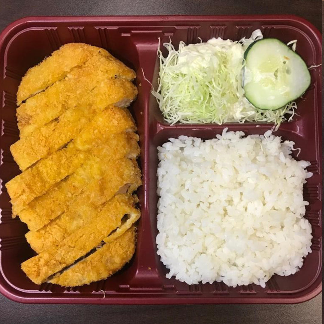 Bento Meal