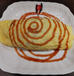 Omu Curry Rice