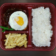Bento 2 Burger Steak