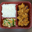 Bento 6 Crunchy Chicken Teriyaki