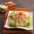 Kani Salad