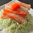 Kani Kyuri Salad