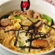 Oyakodon