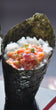 Spicy Maguro Temaki