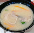 Tonjiru Soup